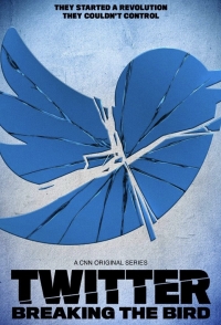 Твиттер: Секрет птички