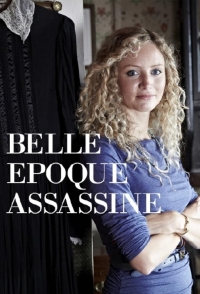 Скрытые убийцы в домах