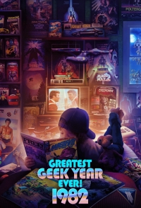1982 – Величайший год для гиков